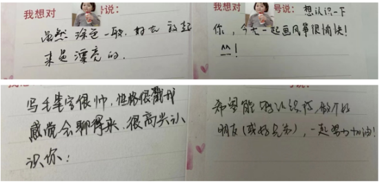 1678689077818405.png 6378892724616303203763435.png