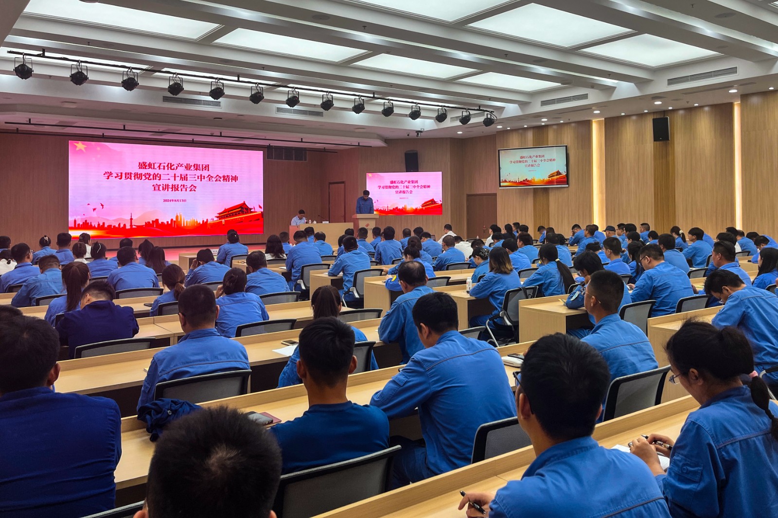 1723773699227797.jpg (1)(1).jpg