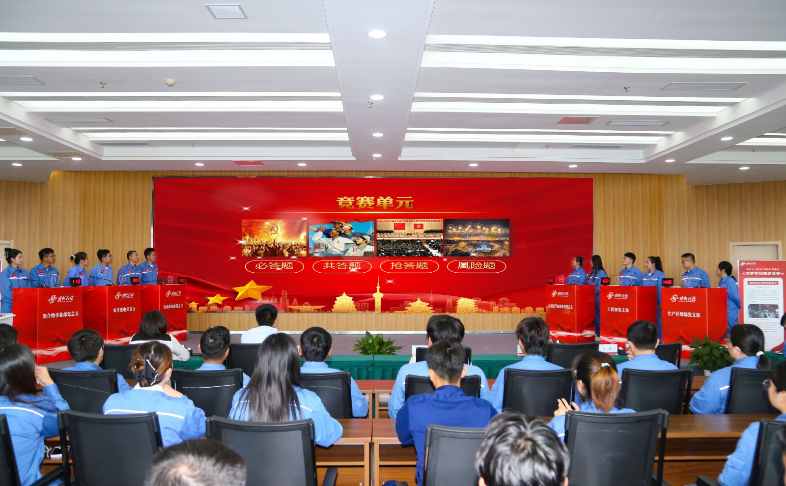 1753679001465846.jpg 4個(gè)環(huán)節大景.JPG