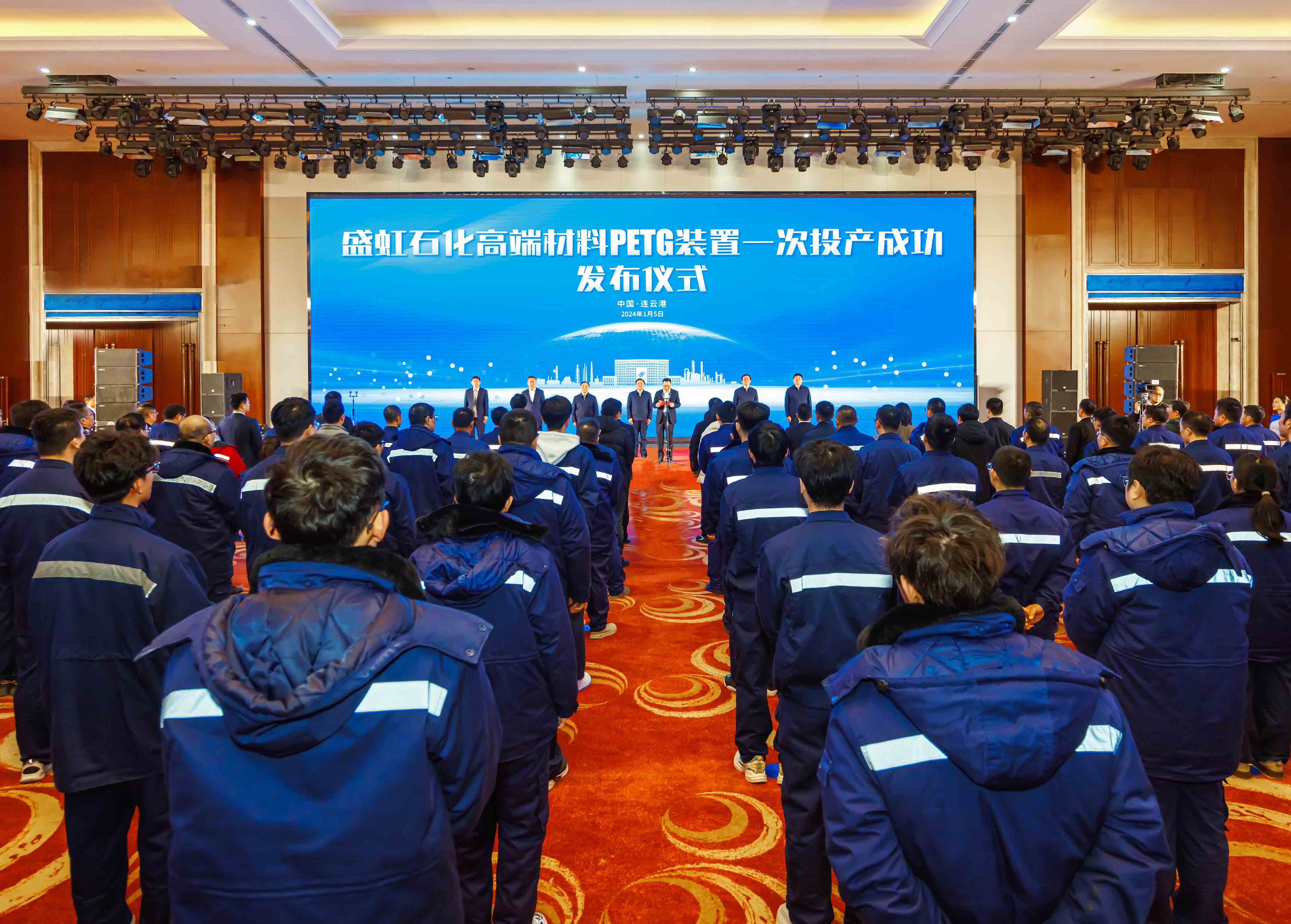 /gb2312/xwzx/gsxw/687.html