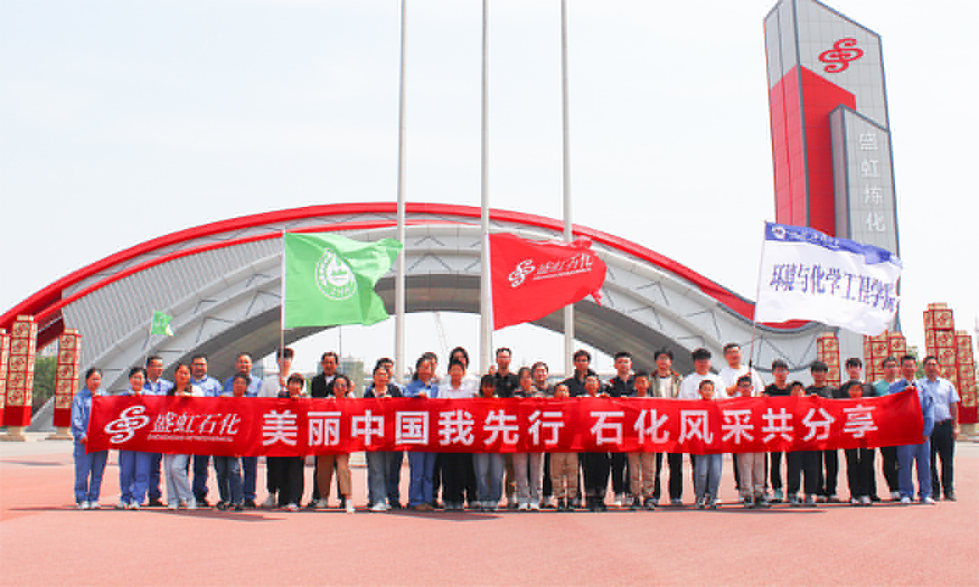 /gb2312/xwzx/gsxw/822.html