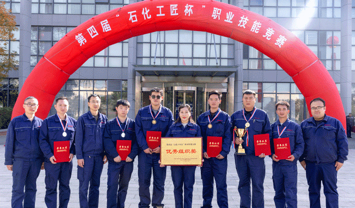 /gb2312/xwzx/gsxw/861.html